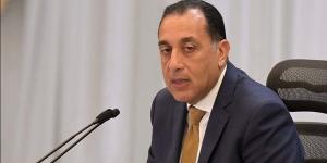 بعد
      إعلان
      الحكومة..
      لجنة
      ضبط
      الأسعار
      هتعمل
      ايه؟