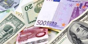 أسعار
      العملات
      العربية
      والأجنبية
      بختام
      تعاملات
      اليوم
      الإثنين
      5
      مايو
      2025