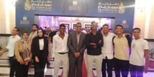مراكز
      متقدمة
      لجنوب
      الوادي
      في
      مهرجان
      "إبداع
      13"