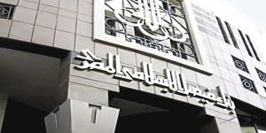 بنك
      فيصل
      الإسلامي
      يمول
      رحلات
      الحج
      والعمرة
      حتى
      750
      ألف
      جنيه