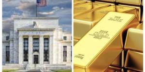 الذهب
      يتراجع
      عالميا
      مع
      ترقب
      لبيانات
      «الفيدرالي
      الأمريكي»
      بشأن
      سعر
      الفائدة