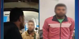 «الداخلية»
      تكشف
      ملابسات
      فيديو
      فرض
      رسوم
      على
      السائقين
      بأحد
      المواقف
      بالقاهرة