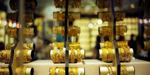 تراجع
      سعر
      الذهب
      في
      المغرب
      اليوم
      الأربعاء
      7
      مايو
      2025