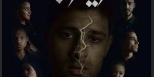 عرض
      "ليلة
      القتلة"
      و"تريفوجا"
      في
      اليوم
      قبل
      الأخير
      من
      مهرجان
      نوادي
      المسرح
      32
