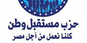 المناوي:
      ما
      يحدث
      في
      غزة
      جريمة
      حرب
      مكتملة
      الأركان
      ومصر
      لا
      تألو
      جهدًا
      لوقف
      العدوان