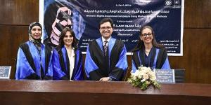 وزير
      الثقافة
      يناقش
      رسالة
      ماجستير
      حول
      «حملات
      التوعية
      بحقوق
      المرأة»
      جامعة
      حلوان