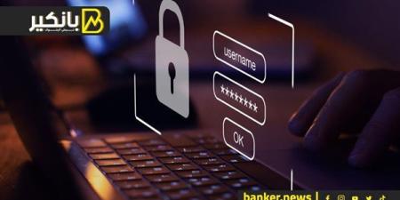 أهمية
      كلمات
      المرور
      القوية
      وأحدث
      تقنيات
      تأمينها