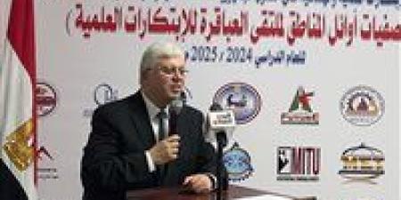 عاجل..
      وزير
      التعليم
      العالي:
      10
      ...