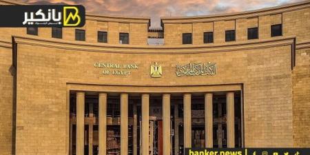 احتياطيات
      مصر
      من
      الدولار
      في
      ...
