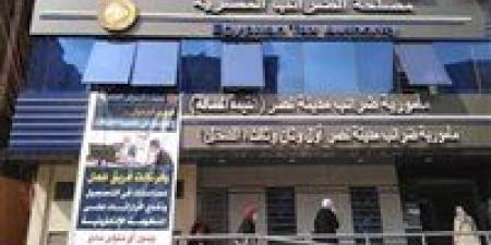الضرائب:
      مد
      فترة
      تسوية
      أوضاع
      بعض
      الممولين
      والمكلفين
      3
      أشهر