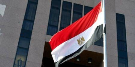 مصر
      تعزي
      الكونغو
      الديمقراطية
      في
      ضحايا
      الفيضانات