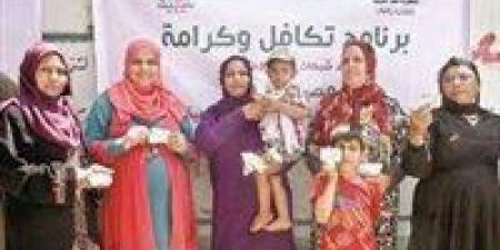وزيرة
      التضامن:
      برنامج
      تكافل
      وكرامة
      يغطي
      أكثر
      من
      4.7
      مليون
      أسرة