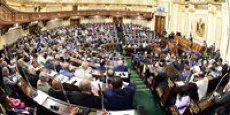 البرلمان
      يدرس
      اتفاقية
      التعاون
      بين
      مصر
      والبنك
      الأوروبي
      لإعادة
      الإعمار
      والتنمية