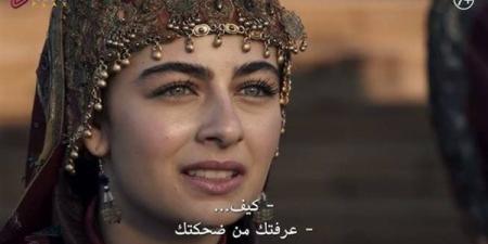 مسلسل
      قيامة
      عثمان
      الحلقة
      192..
      ...
