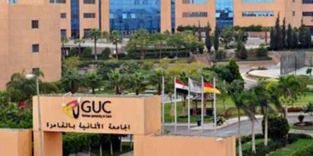 وظيفة
      جامعة..
      الجامعة
      الألمانية
      بالقاهرة
      تعلن
      عن
      وظائف
      أعضاء
      هيئة
      التدريس
      في
      عدد
      من
      التخصص..
      سجل
      هنا
