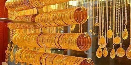 اسعار
      الذهب
      اليوم
      السبت
      10
      مايو
      2025
      بالتعاملات
      المسائية
      بعد
      الهبوط
      الأخير..
      وعيار
      21
      الآن