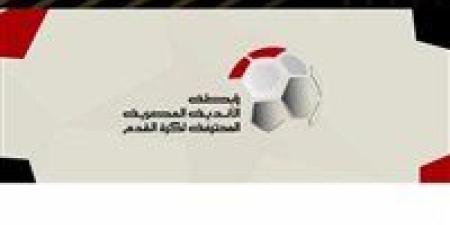 رابطة
      الأندية:
      لم
      ندلِ
      بأي
      تصريحات
      بشأن
      أزمة
      خصم
      الـ3
      نقاط