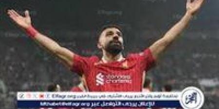 حديث
      محمد
      صلاح
      عقب
      التتويج
      بلقب
      الدوري
      الإنجليزي..
      تصريحات
      نارية