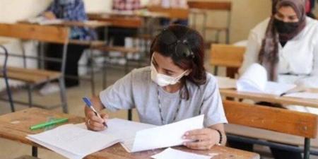 اليوم..
      انطلاق
      امتحانات
      الطلاب
      المصريين
      في
      الخارج
      2025