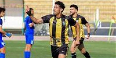 رسميا..
      صعود
      وادي
      دجلة
      والمقاولون
      العرب
      للدوري
      الممتاز
