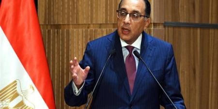 رئيس
      الوزراء
      يشهد
      افتتاح
      محطة
      ...