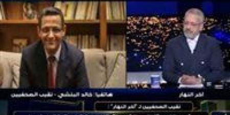 نقيب
      الصحفيين:
      قانون
      الفتاوى
      الشرعية
      به
      إلتباس
      في
      مادتين