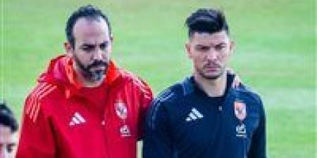 جاهزية
      أشرف
      داري
      لمواجهة
      سيراميكا
      كليوباترا
      في
      الدوري