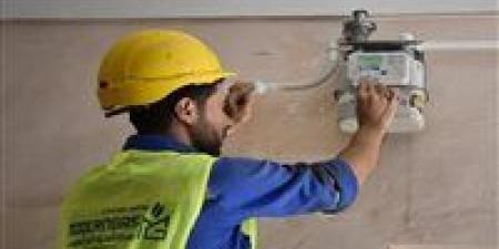 كيف
      التقديم
      على
      تركيب
      الغاز
      الطبيعي..
      خطوة
      بخطوة