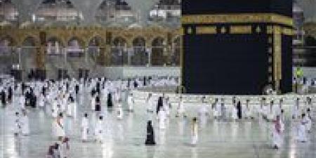 تصل
      لــ20
      ألف
      ريال..
      السعودية
      تفرض
      غرامة
      على
      حاملي
      تأشيرات
      الزيارة
      إلى
      مكة