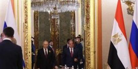 "الجمال:
      زيارة
      الرئيس
      السيسي
      لروسيا
      واليونان
      نجاح
      دبلوماسي
      واقتصادي
      جديد
      يعزز
      مكانة
      مصر
      الدولية"