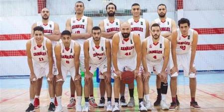 كرة السلة.. الزمالك يدخل معسكر مغلق استعدادا لمواجهة الأهلي في نصف نهائي دوري السوبر