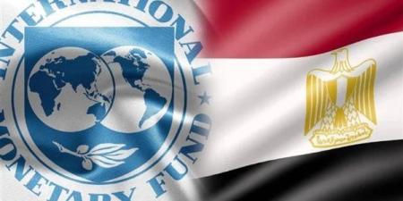 أصعب
      تحدي
      في
      2025..
      مصر
      في
      ...