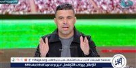خالد
      الغندور:
      إدارة
      المصري
      تستقر
      على
      رحيل
      بوجلبان
      ومؤمن
      سليمان
      وأحمد
      سامي
      على
      الطاولة