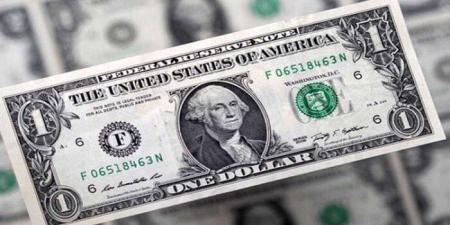 الأخضر
      بكام
      النهاردة؟..
      أسعار
      الدولار
      في
      مصر
      اليوم
      الأحد
      11-5-2025