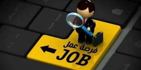 فرصة
      عمل
      مميزة
      في
      بنك
      التعمير
      ...