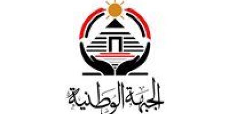“الجبهة
      الوطنية”
      تعلن
      تشكيل
      أمانة
      ريادة
      الأعمال
      برئاسة
      ياسر
      عبد
      المقصود