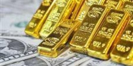 بسبب
      الهدنة
      التجارية
      بين
      الولايات
      المتحدة
      والصين
      وتباطؤ
      التضخم..
      تراجع
      أسعار
      الذهب
      خلال
      منتصف
      تعاملات
      اليوم