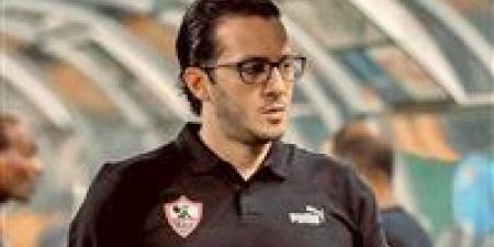 الدكتور
      محمد
      أسامة
      يكشف
      الحالة
      الطبية
      لثلاثي
      الزمالك
      بعد
      مواجهة
      بيراميدز