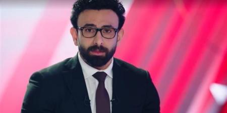 إبراهيم
      فايق
      عن
      زلزال
      مصر
      ...