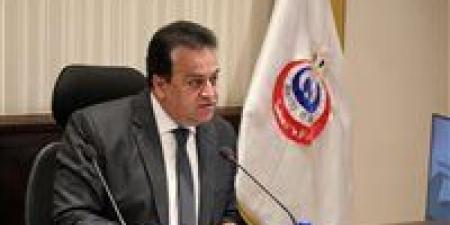 نائب
      رئيس
      «الحكومة»
      يكشف
      أسباب
      ...