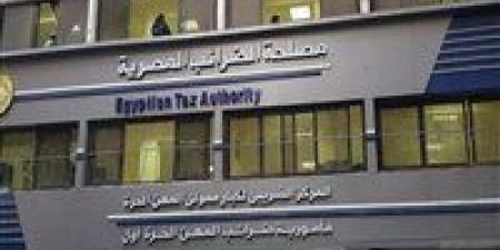 الضرائب:
      المطاعم
      السياحية
      تخضع
      لضريبة
      القيمة
      المضافة
      14%
