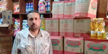 حملات تموينية مكثفة بالبحيرة تسفر عن ضبط مخالفات جسيمة