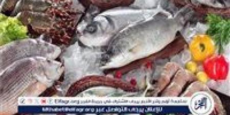 أسعار
      السمك
      اليوم
      الاثنين
      19-5-2025
      في
      محافظة
      قنا
