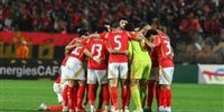 اللحظة
      الحاسمة..
      موعد
      مباراة
      الأهلي
      أمام
      فاركو
      في
      الدوري
