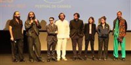 أول
      تعليق
      من
      طرزان
      وعرب
      ناصر
      عن
      فيلم
      كان
      ياما
      كان
      في
      غزة
      بمهرجان
      كان
      السينمائي..
      تفاصيل