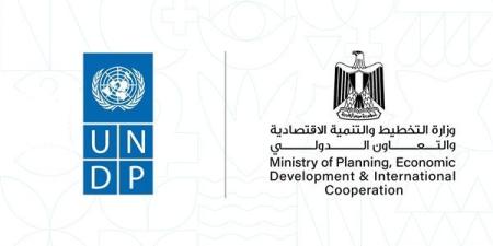 تحسُّن
      مؤشرات
      مصر
      في
      تقرير
      التنمية
      البشرية
      العالمي
      لعام
      2025