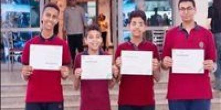 إنجاز
      لطلاب
      مدرسة
      النيل
      بأسوان
      ...