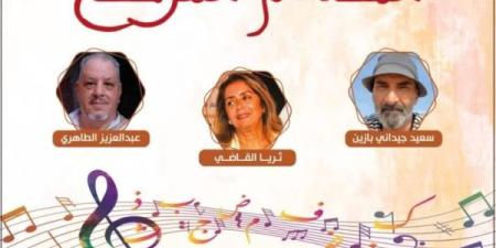 الطاهري والقاضي وجيداني...دار الشعر بمراكش تحتفي بأجيال الزجل المغربي
