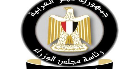 مصر..
      الحكومة
      تنفي
      شائعات
      انتشار
      أوبئة
      بين
      الدواجن
      وتؤكد:
      التحصينات
      متوفرة
      والنفوق
      في
      الحدود
      الطبيعية