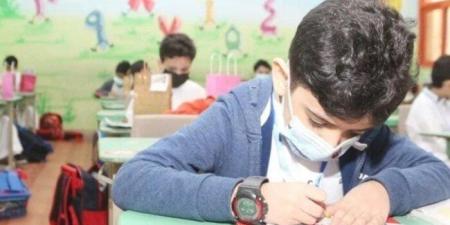 موعد
      بدء
      امتحانات
      الترم
      الثاني
      2025
      لصفوف
      النقل
      بالمراحل
      المختلفة